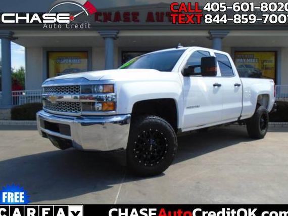 CHEVROLET SILVERADO HD 2019 2GC2KREG7K1206775 image CHEVROLET SILVERADO HD 2019 2GC2KREG7K1206775 image